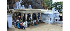 தீர்த்தமலை
